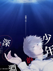 奔跑吧少年 竞技真人秀综艺